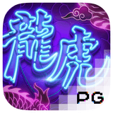 RTP pgsoft storebet77